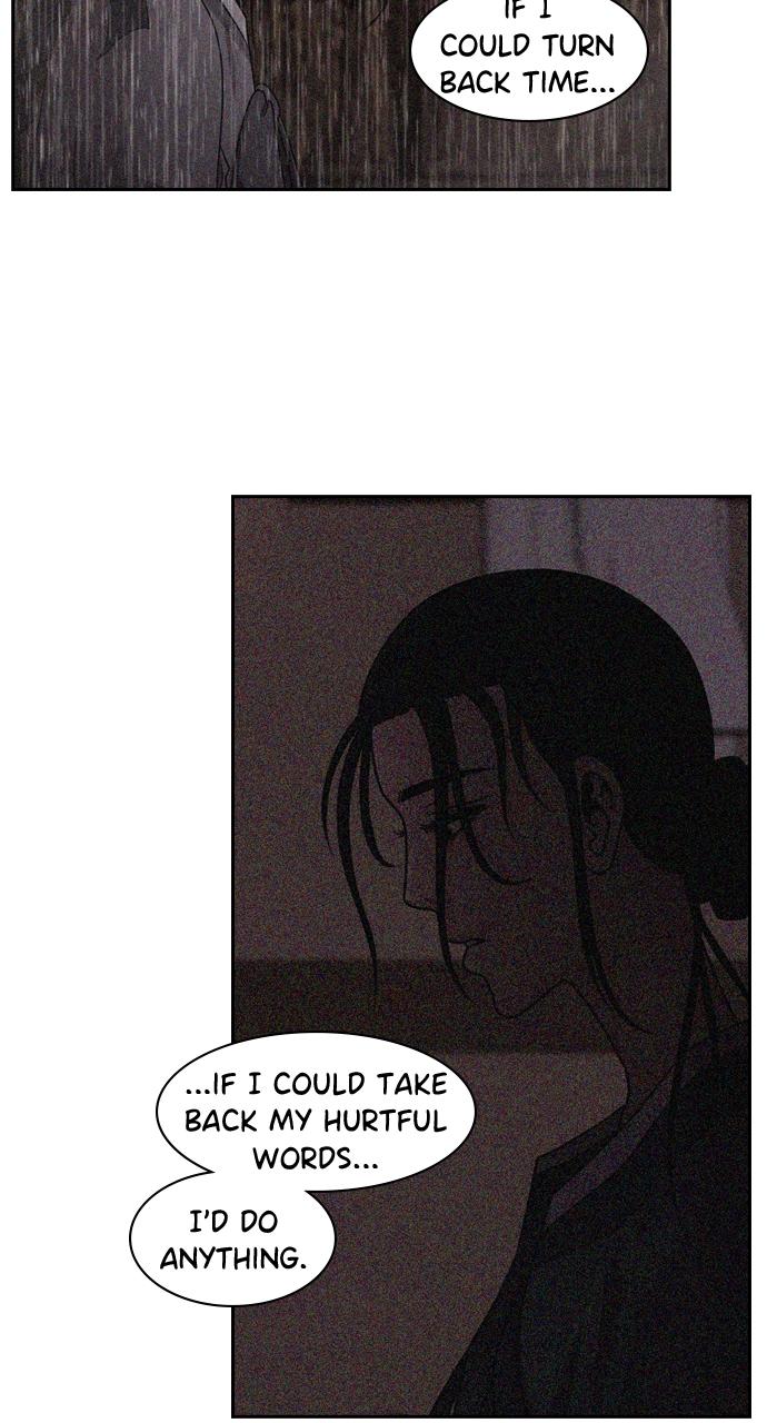 Tomorrow Chapter 86 - Page 17