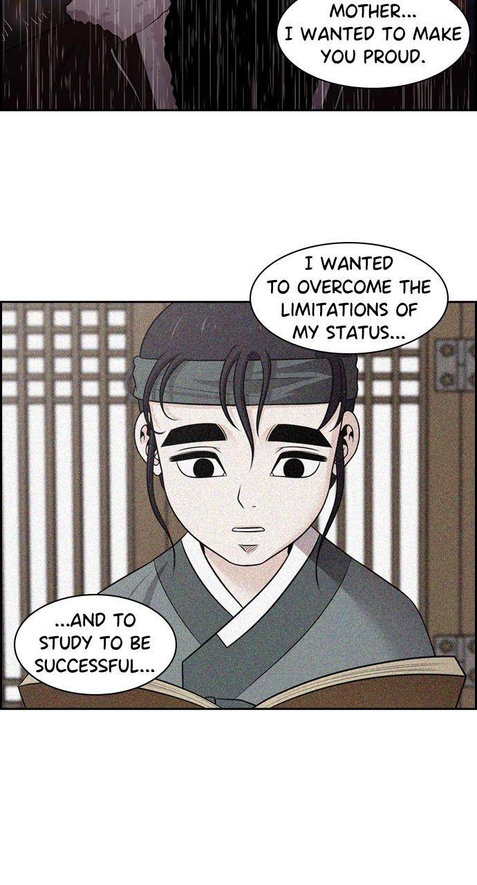 Tomorrow Chapter 86 - Page 20