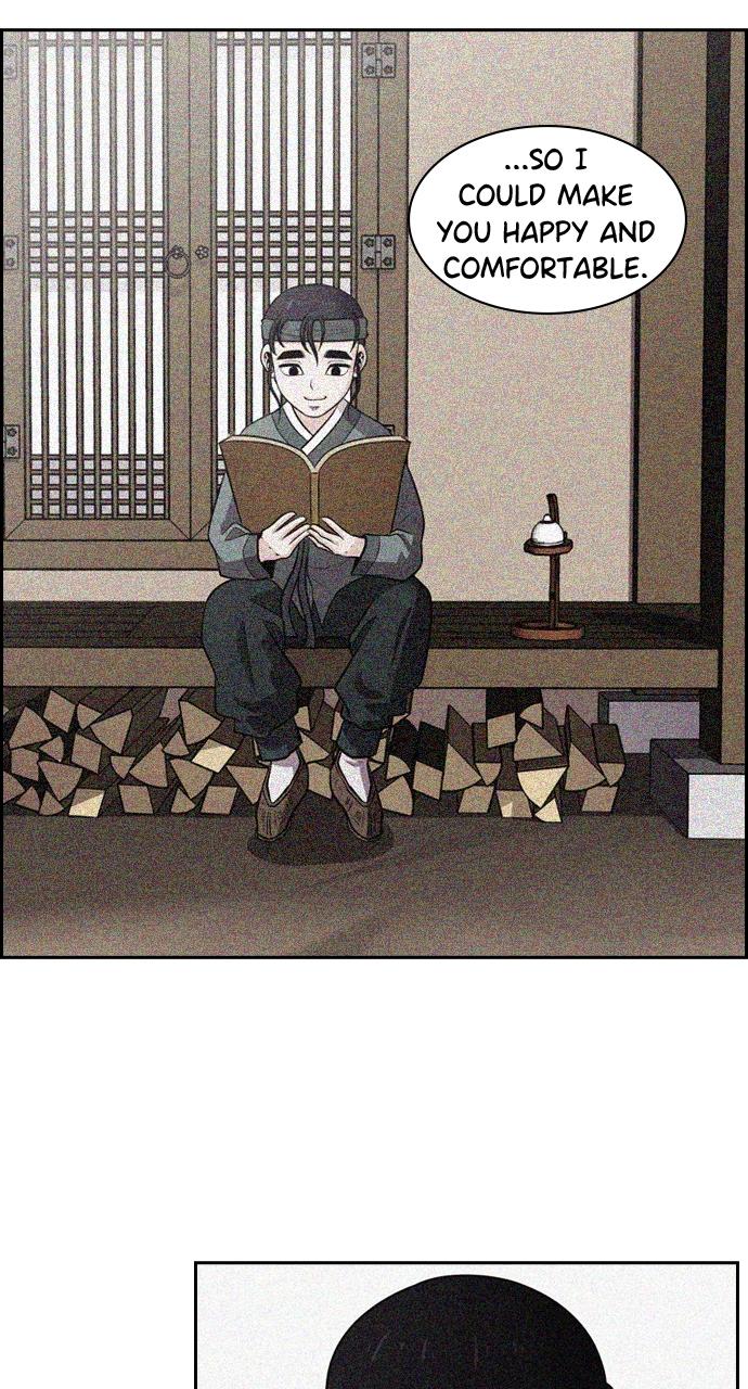 Tomorrow Chapter 86 - Page 21