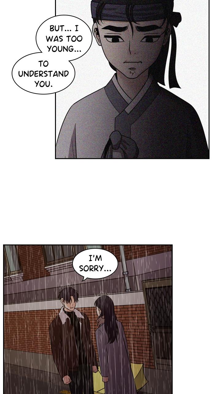 Tomorrow Chapter 86 - Page 22