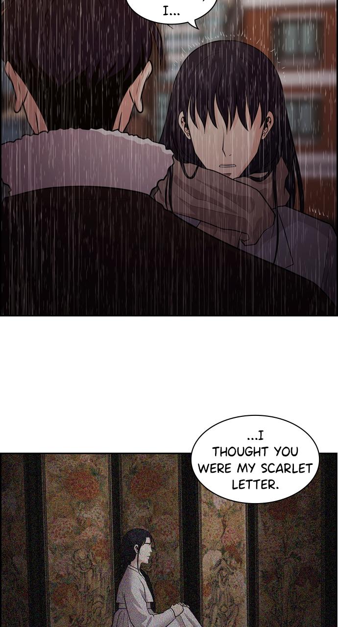 Tomorrow Chapter 86 - Page 28