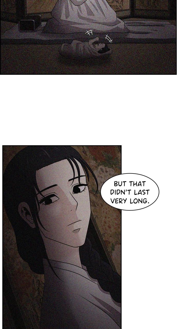 Tomorrow Chapter 86 - Page 29