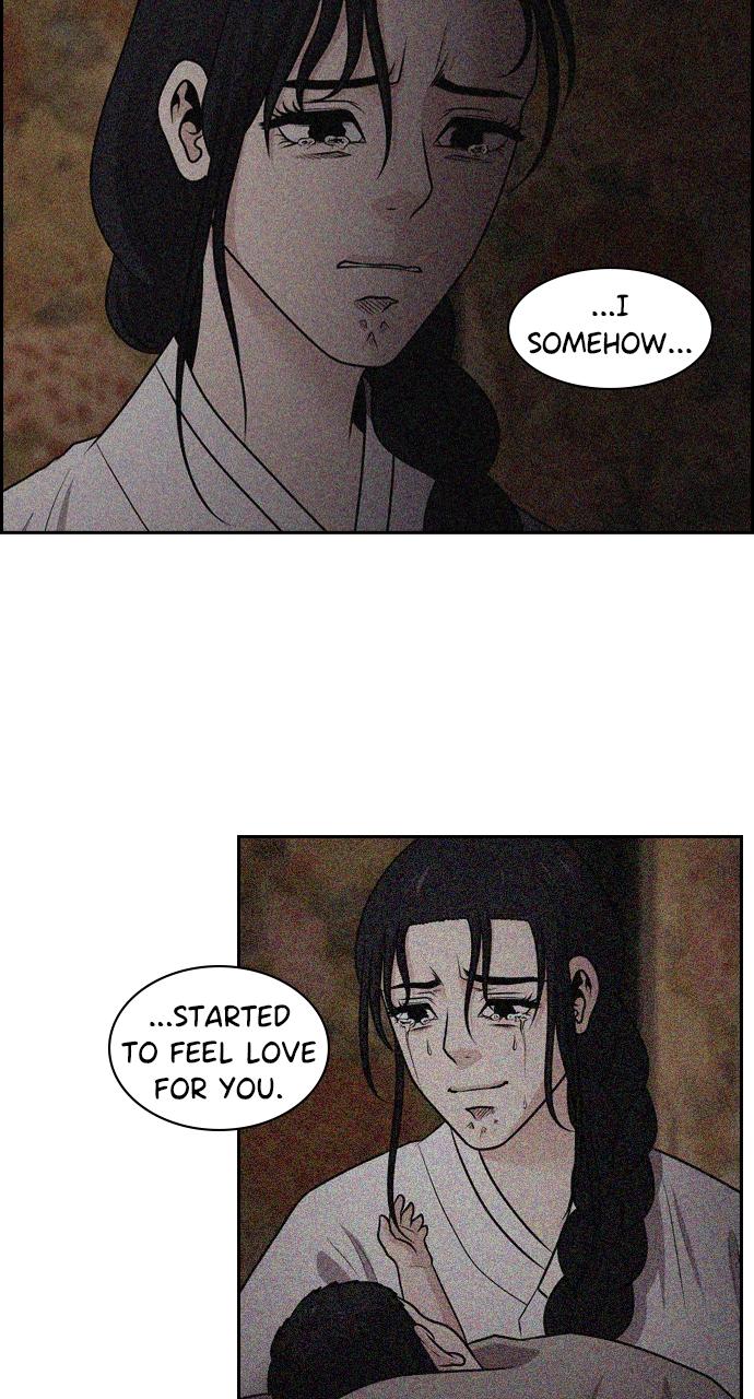 Tomorrow Chapter 86 - Page 31