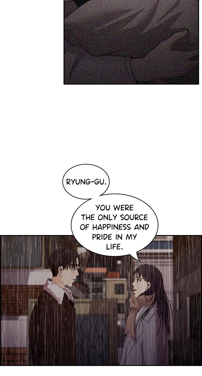 Tomorrow Chapter 86 - Page 32