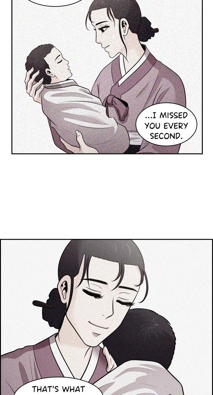 Tomorrow Chapter 86 - Page 44