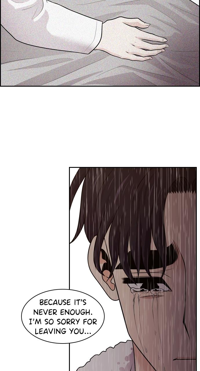 Tomorrow Chapter 86 - Page 46