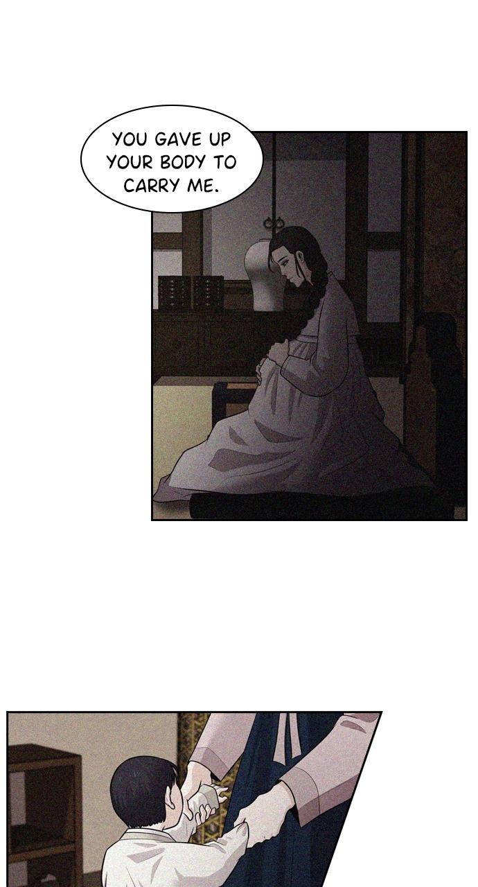 Tomorrow Chapter 86 - Page 61