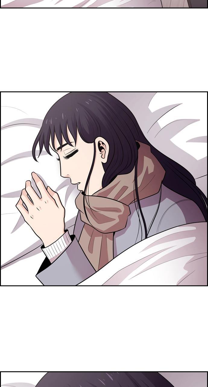 Tomorrow Chapter 86 - Page 72