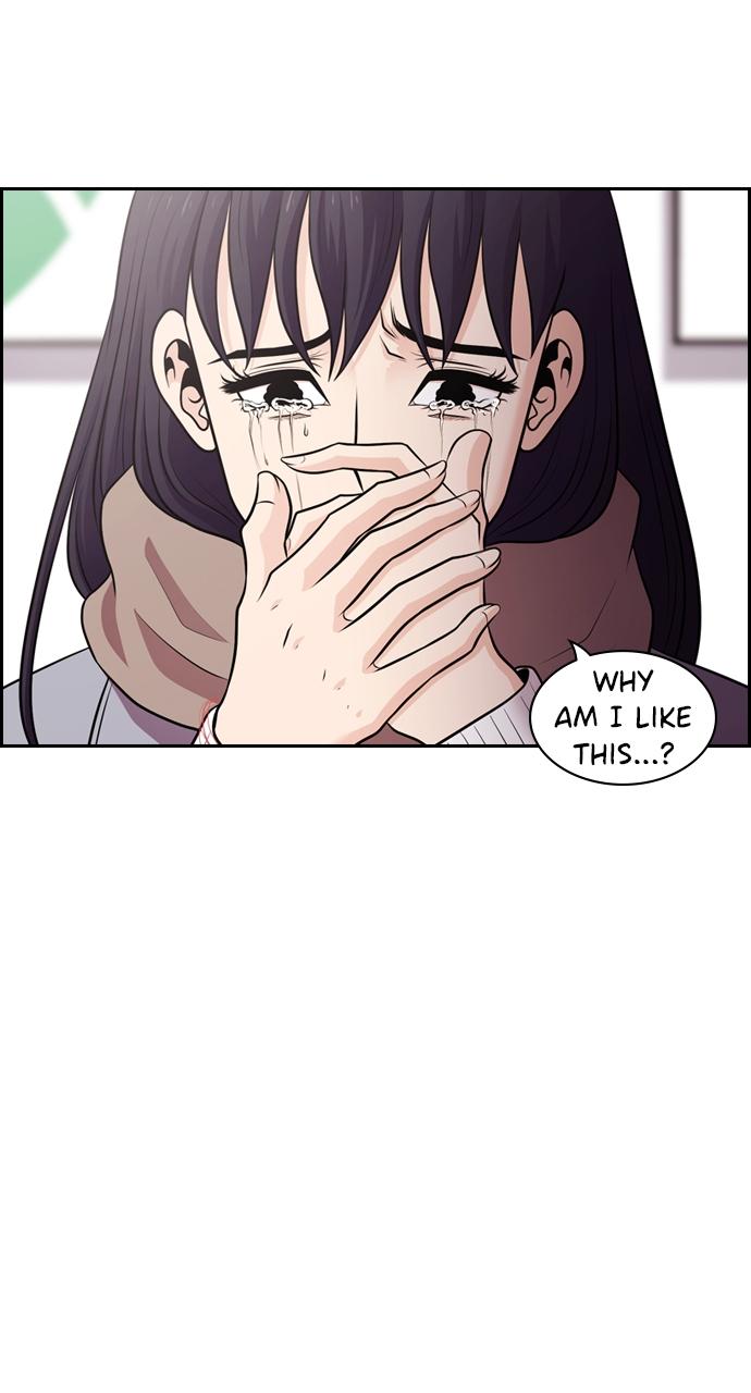 Tomorrow Chapter 86 - Page 81