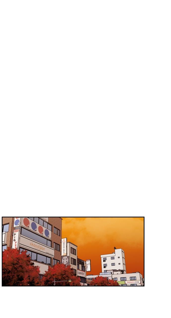 Tomorrow Chapter 86 - Page 82