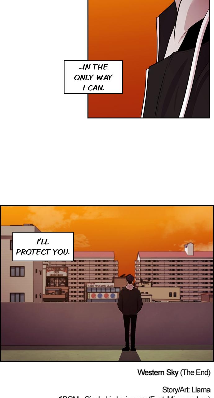 Tomorrow Chapter 86 - Page 104