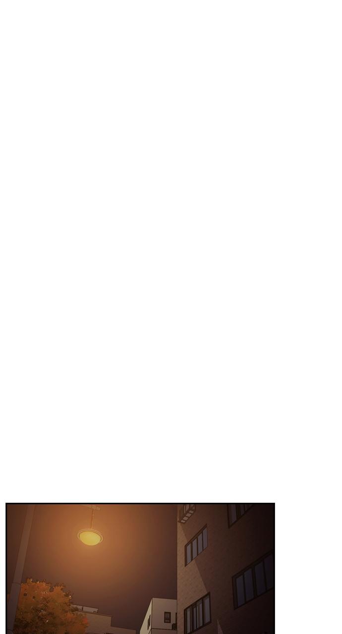 Tomorrow Chapter 86 - Page 106