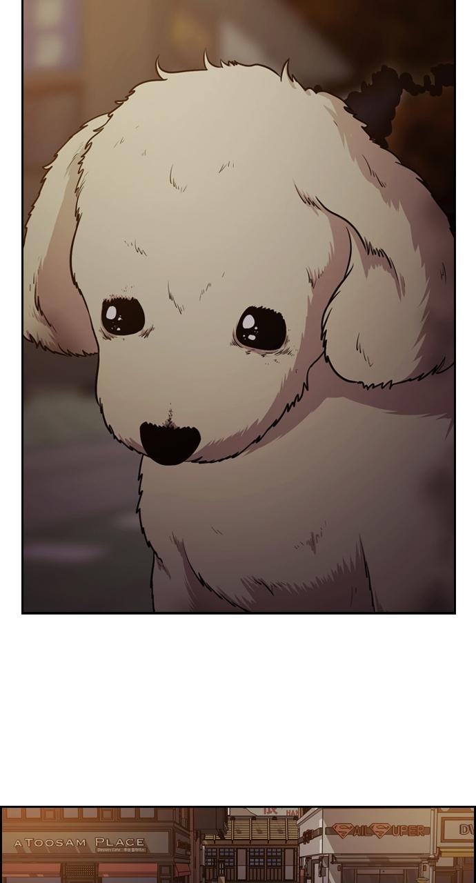 Tomorrow Chapter 86 - Page 113