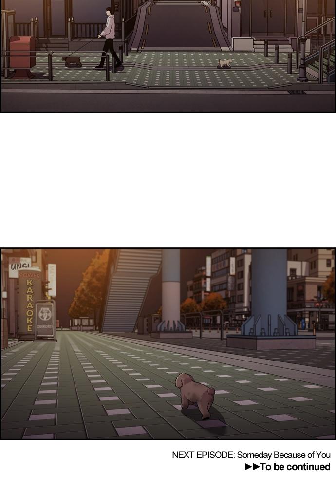 Tomorrow Chapter 86 - Page 114