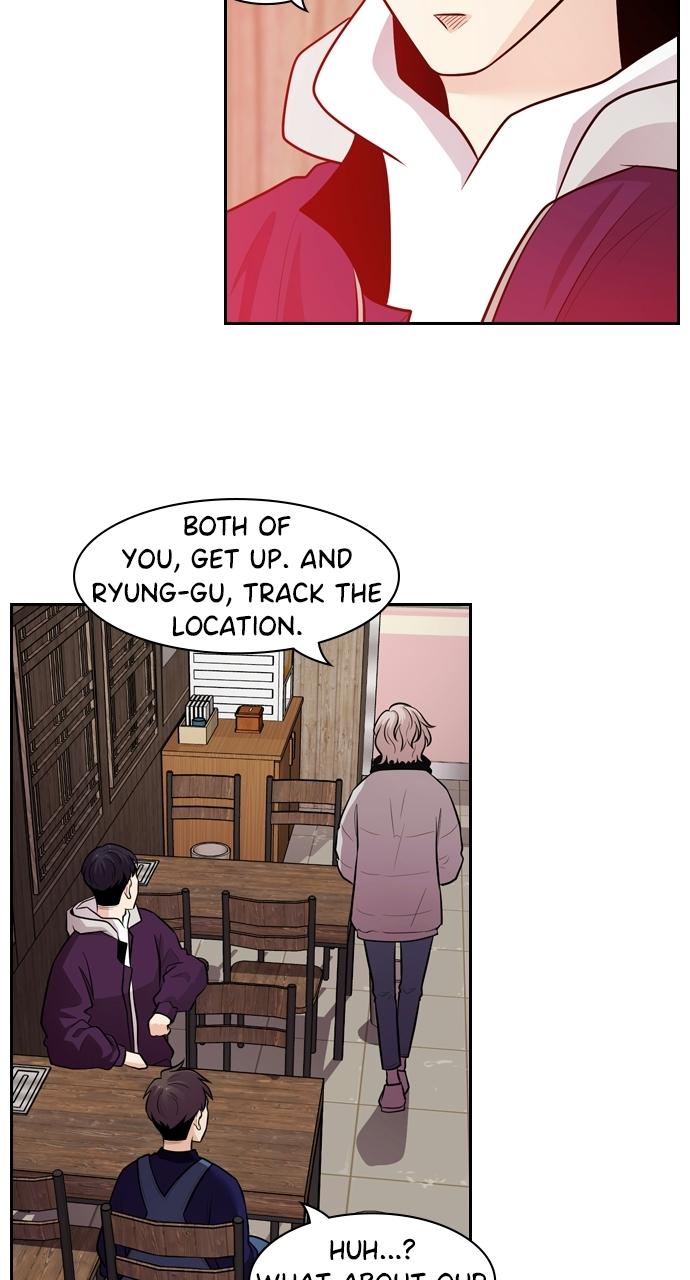 Tomorrow Chapter 87 - Page 8