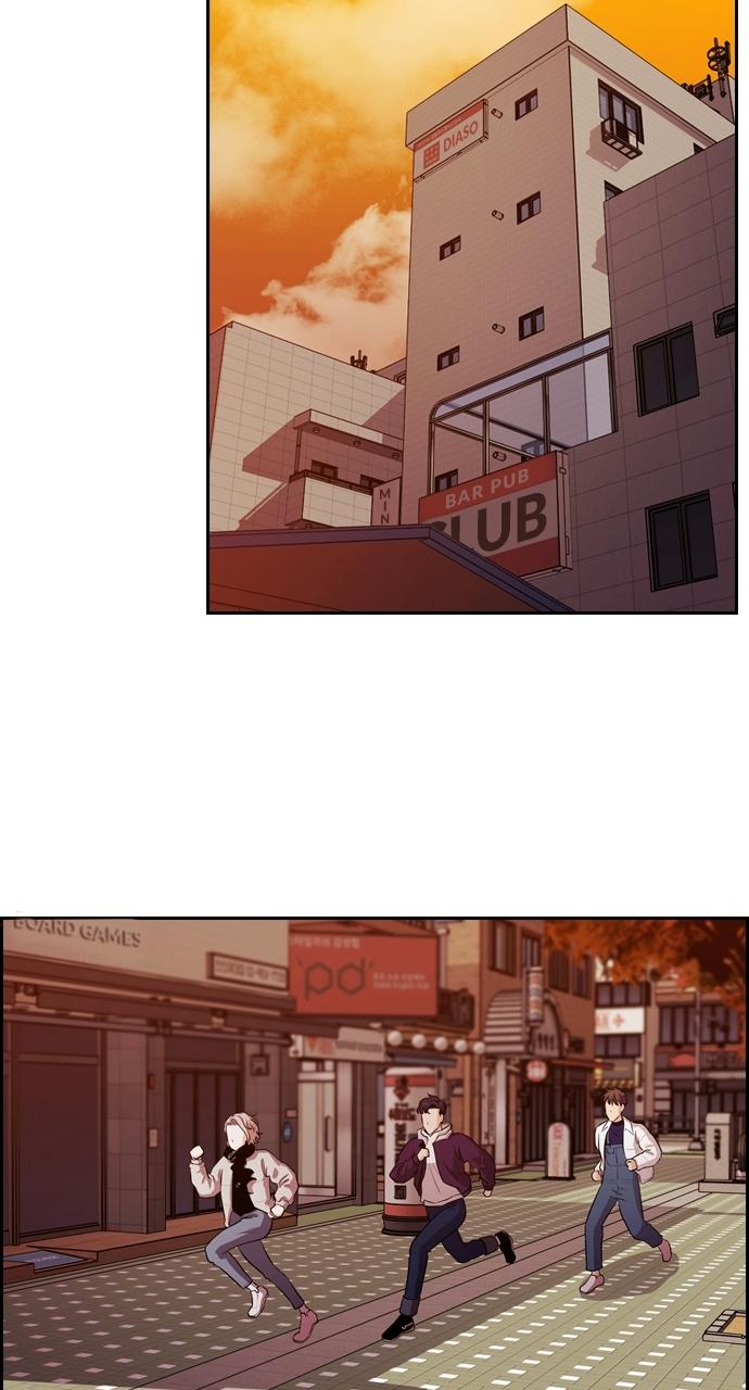 Tomorrow Chapter 87 - Page 10