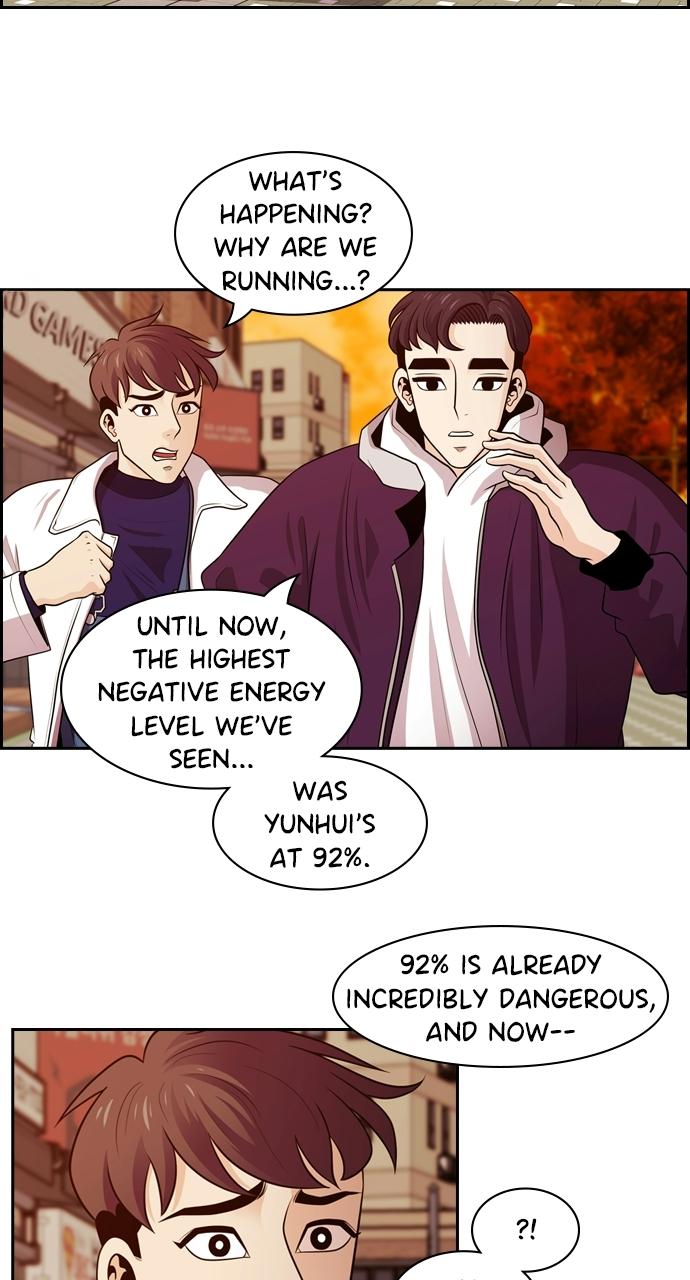 Tomorrow Chapter 87 - Page 11