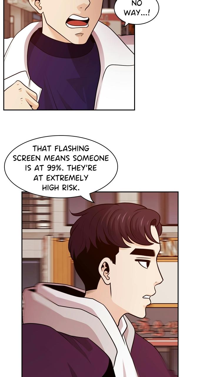 Tomorrow Chapter 87 - Page 12