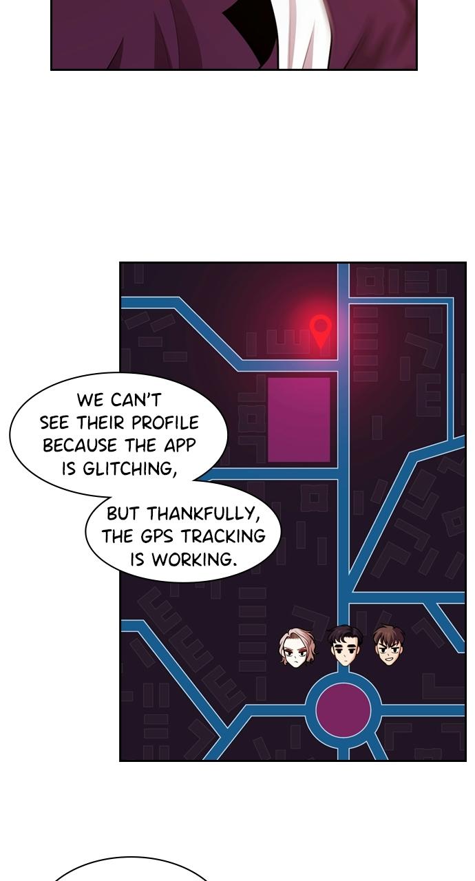 Tomorrow Chapter 87 - Page 13