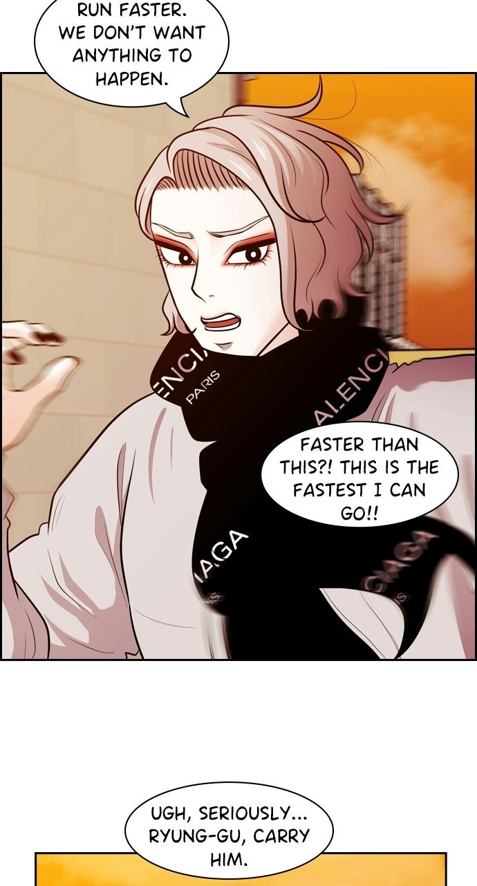 Tomorrow Chapter 87 - Page 14