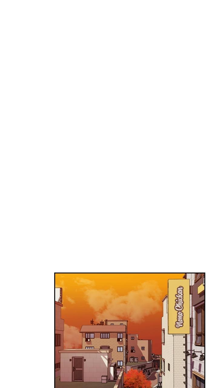 Tomorrow Chapter 87 - Page 17