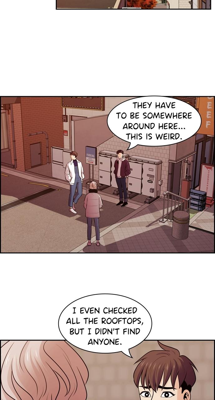 Tomorrow Chapter 87 - Page 18