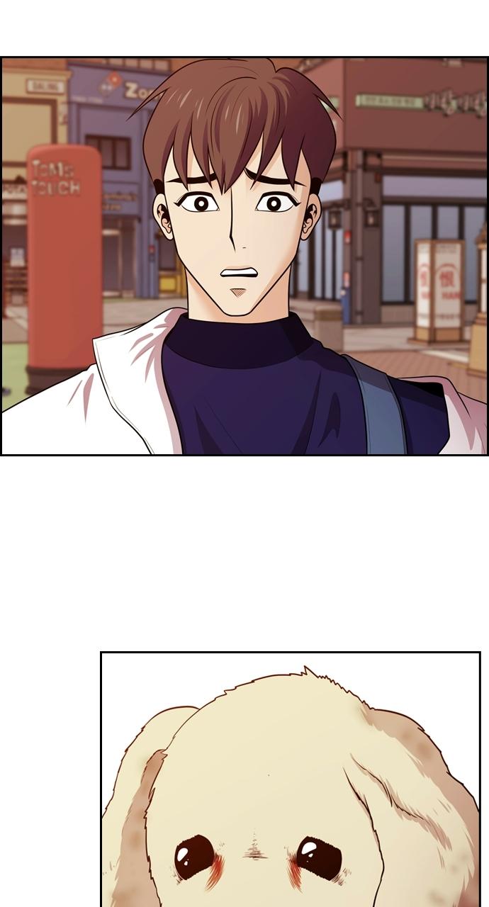 Tomorrow Chapter 87 - Page 22