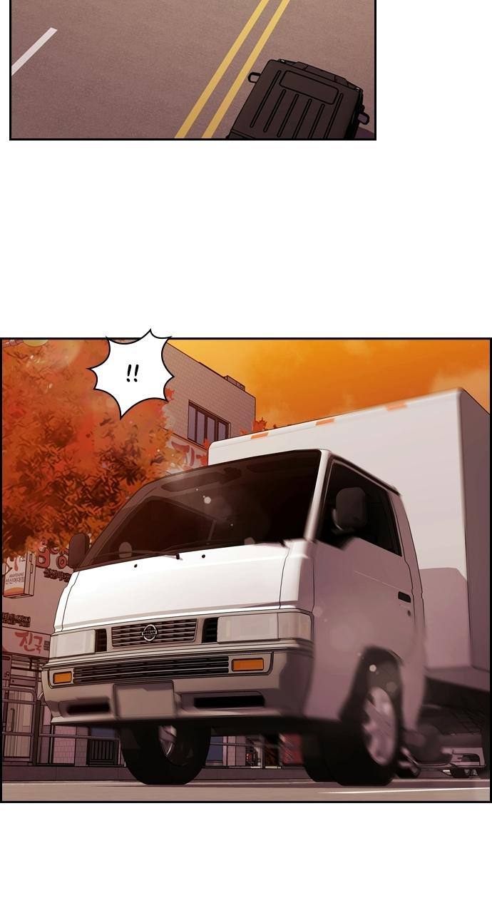 Tomorrow Chapter 87 - Page 24