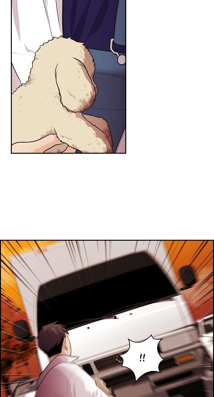 Tomorrow Chapter 87 - Page 27