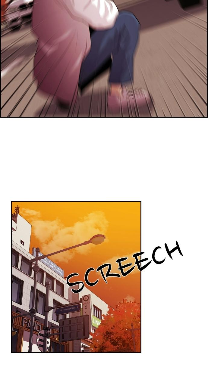 Tomorrow Chapter 87 - Page 28