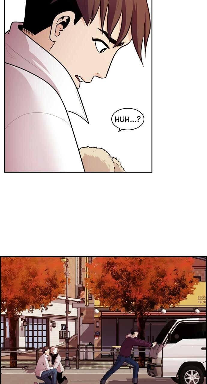 Tomorrow Chapter 87 - Page 30