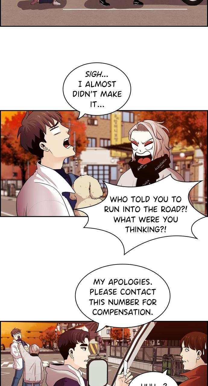 Tomorrow Chapter 87 - Page 31