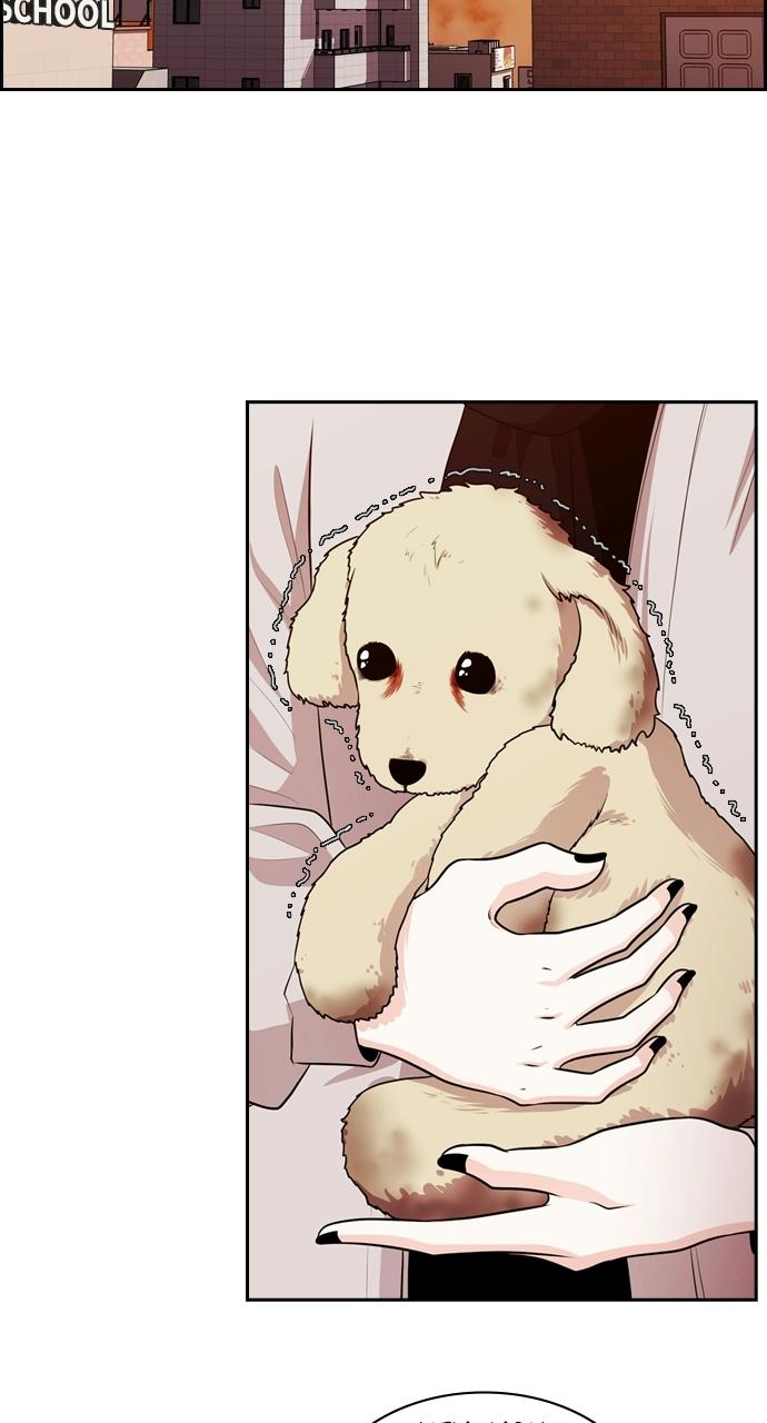 Tomorrow Chapter 87 - Page 33