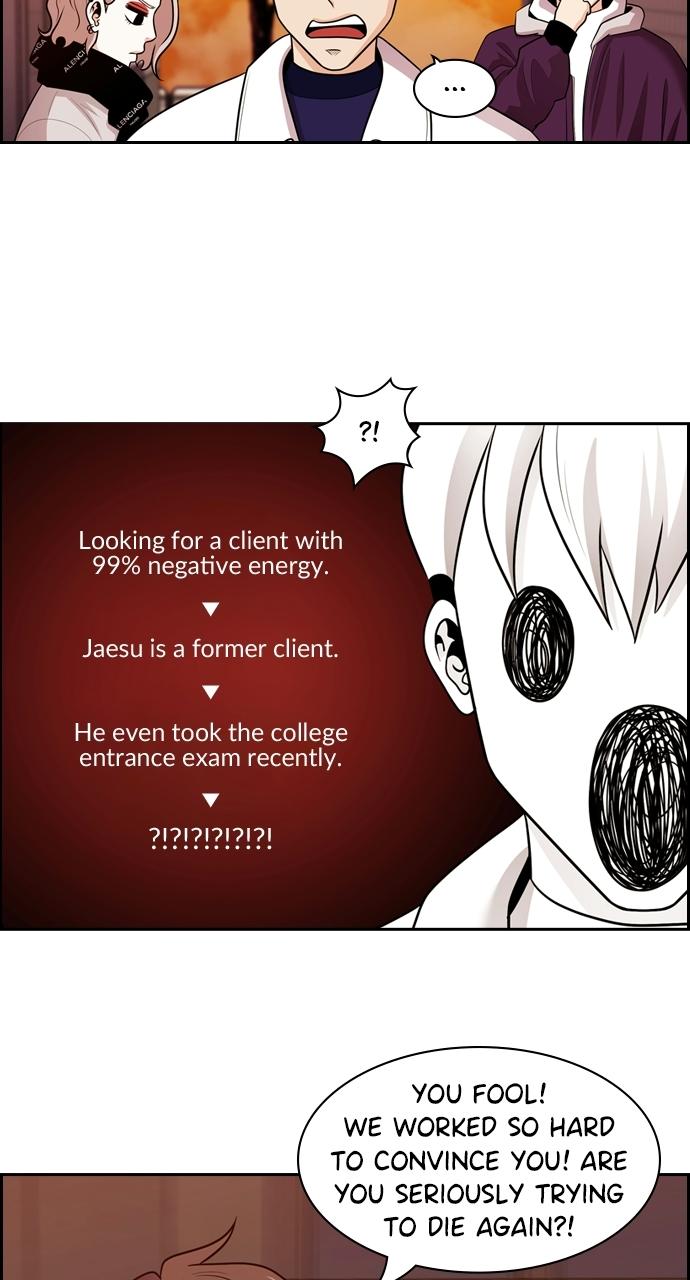 Tomorrow Chapter 87 - Page 41