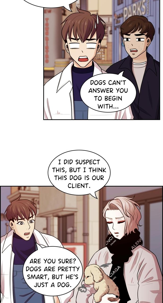 Tomorrow Chapter 87 - Page 59