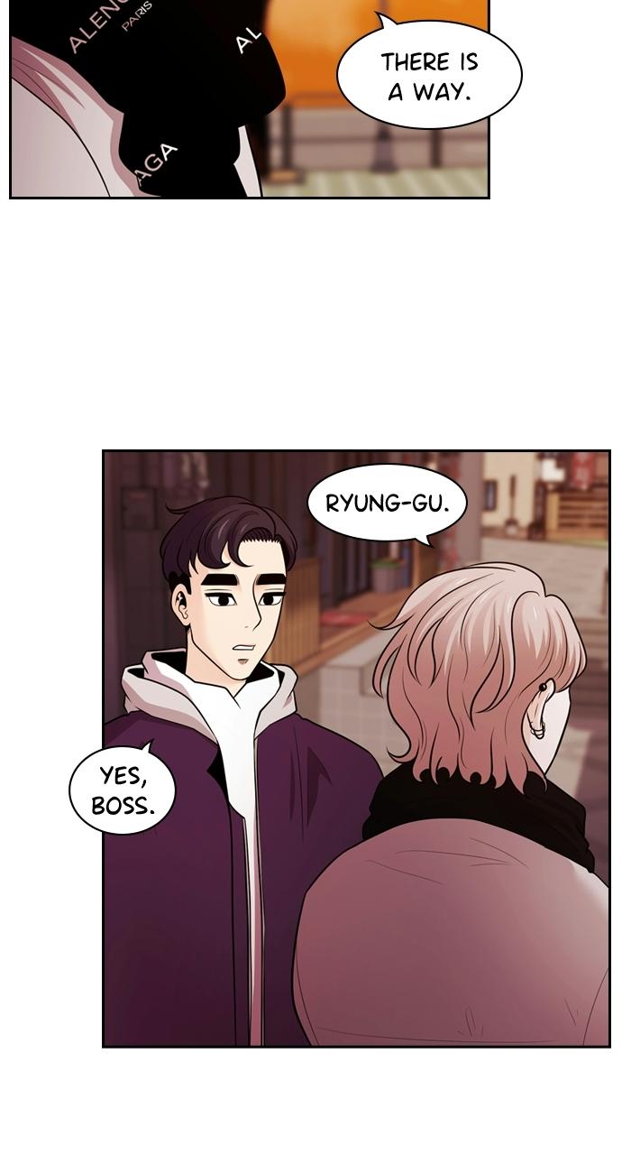 Tomorrow Chapter 87 - Page 62