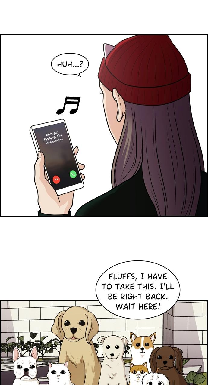 Tomorrow Chapter 87 - Page 70