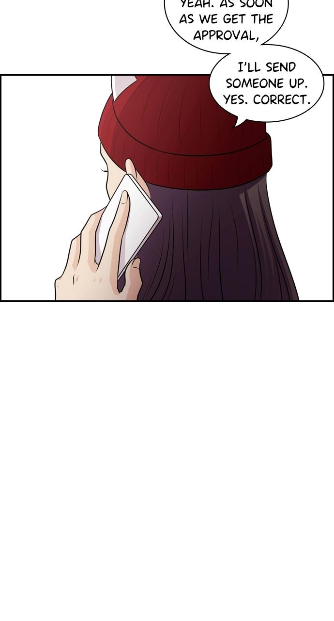 Tomorrow Chapter 87 - Page 74