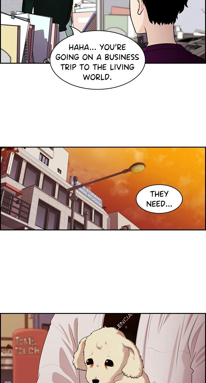 Tomorrow Chapter 87 - Page 76