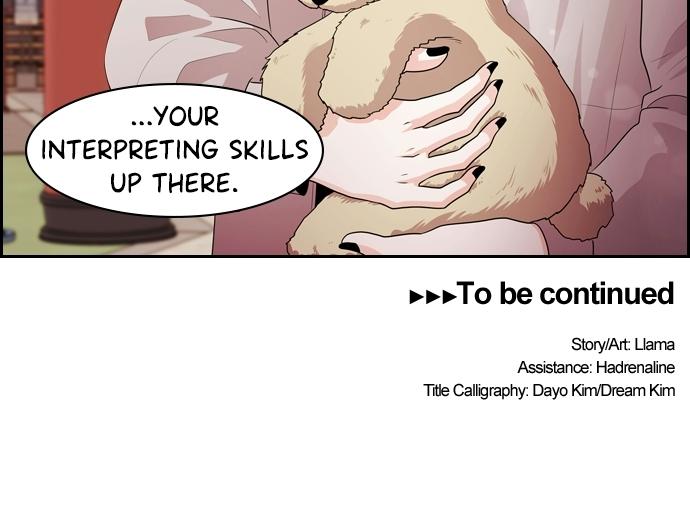 Tomorrow Chapter 87 - Page 77