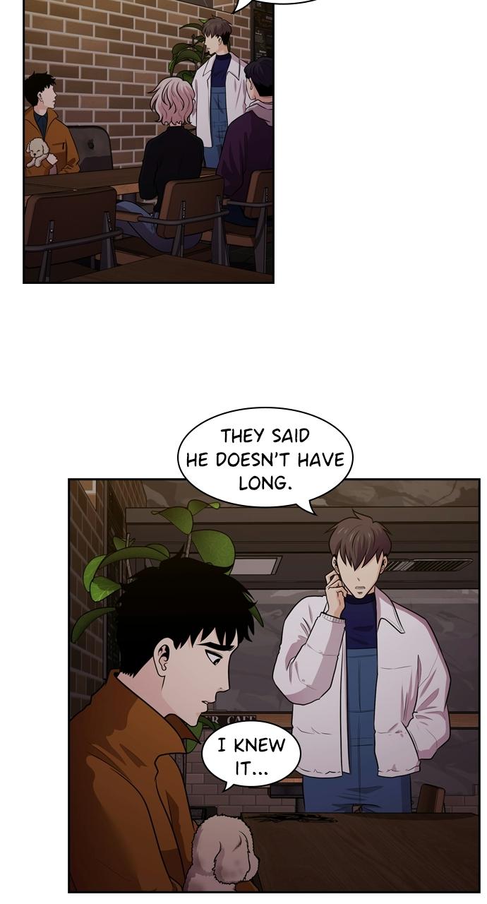 Tomorrow Chapter 88 - Page 47