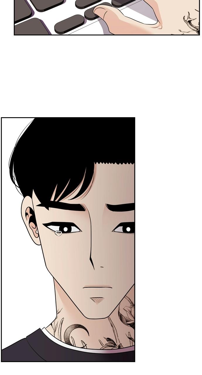 Tomorrow Chapter 88 - Page 67