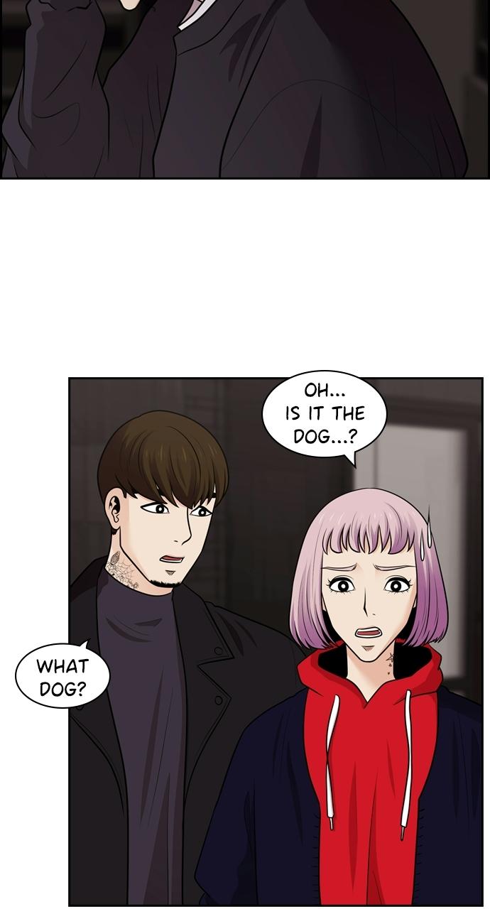 Tomorrow Chapter 88 - Page 71