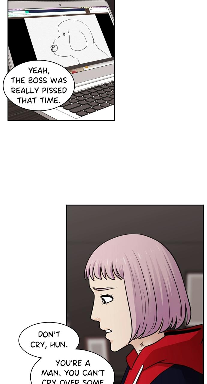 Tomorrow Chapter 88 - Page 73