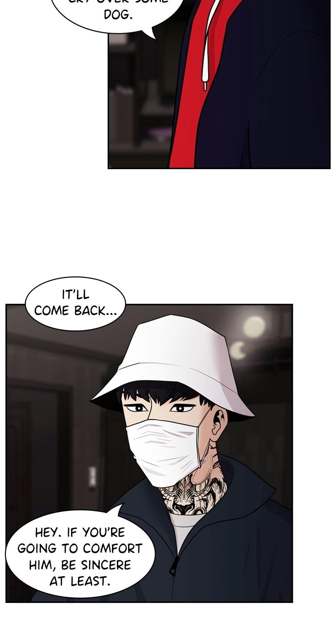 Tomorrow Chapter 88 - Page 74