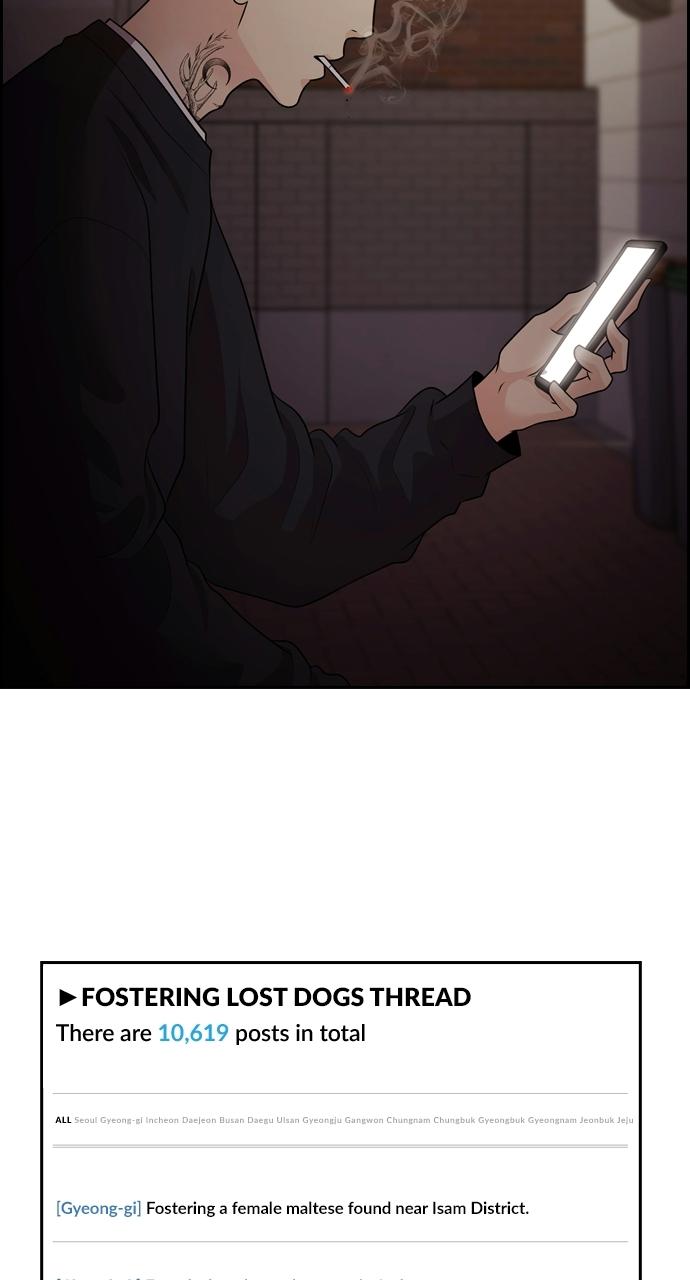 Tomorrow Chapter 88 - Page 81