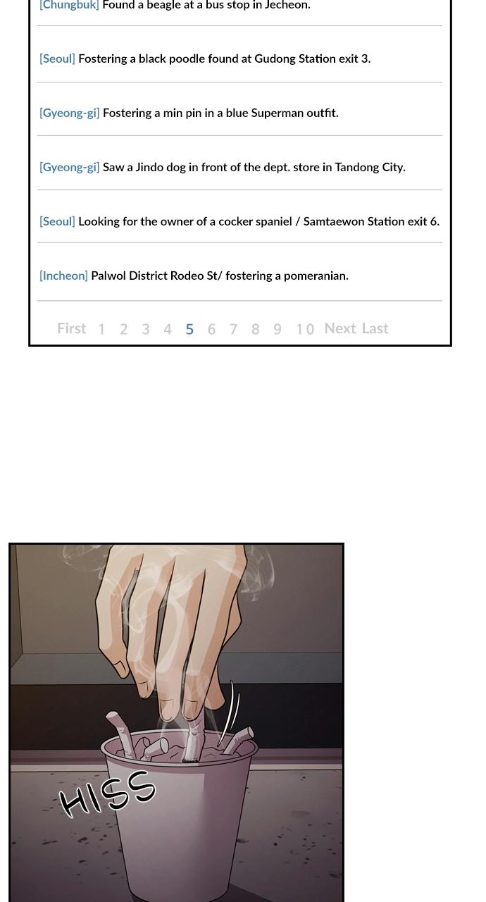 Tomorrow Chapter 88 - Page 82