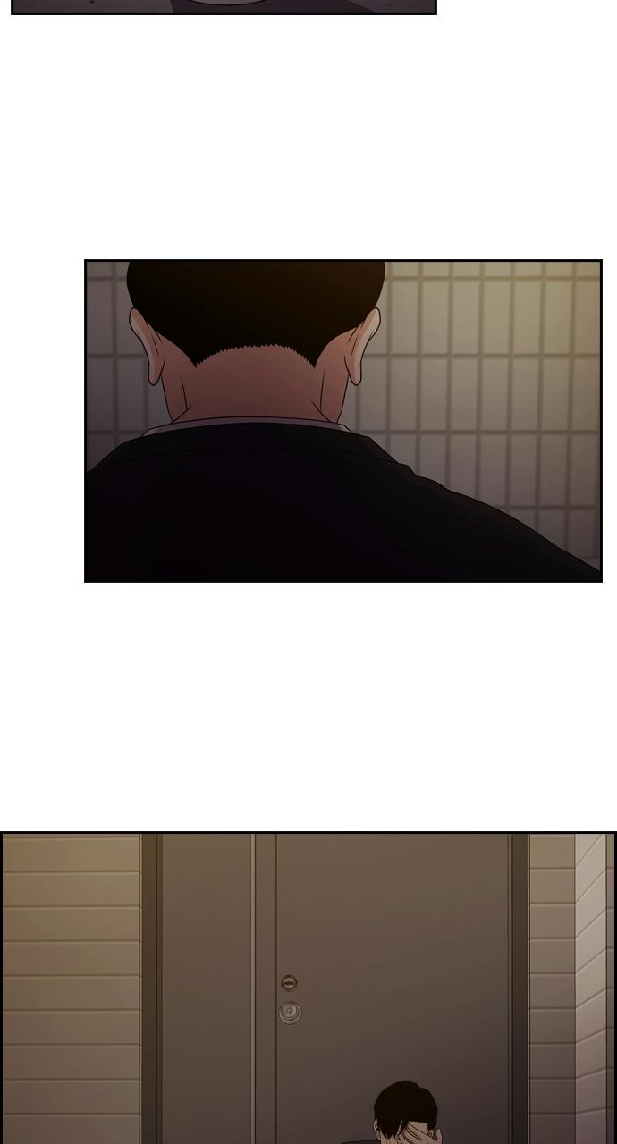 Tomorrow Chapter 88 - Page 83