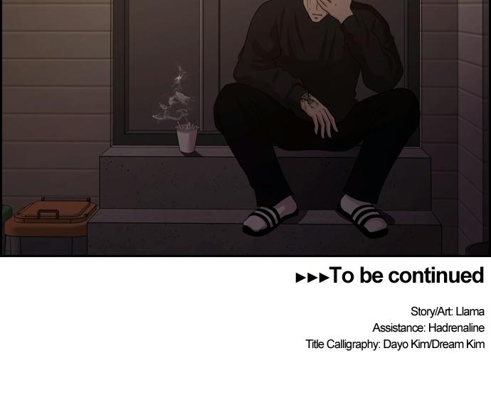 Tomorrow Chapter 88 - Page 84