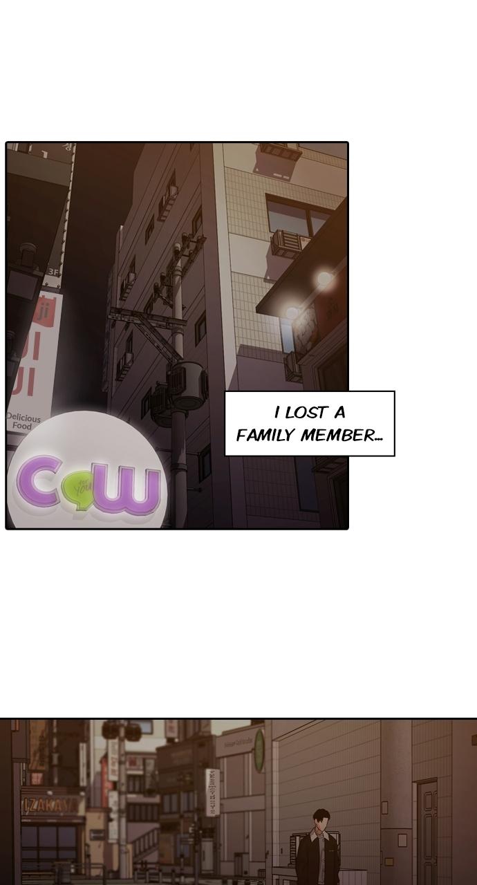 Tomorrow Chapter 89 - Page 4